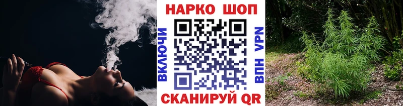 Наркота Сатка A PVP  МЕФ  Гашиш  Амфетамин  ГЕРОИН  Cocaine 
