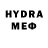 МЕТАДОН methadone Qwerty Zboss