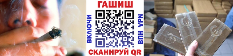 ГАШ Изолятор Сатка
