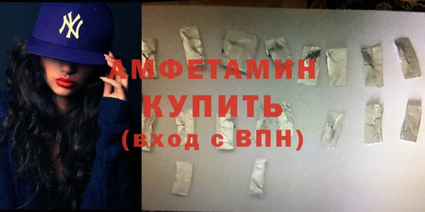 героин Абаза
