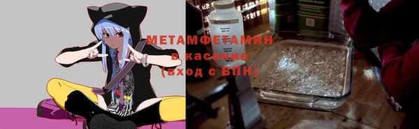 гашик Алексеевка