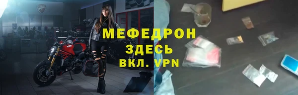 героин Абаза