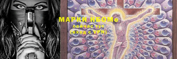 а пвп мука Алексин