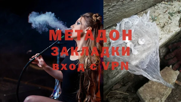 гашик Алексеевка