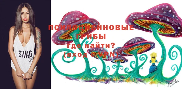 кокаин Покров
