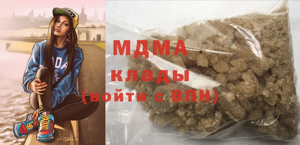 а пвп мука Алексин