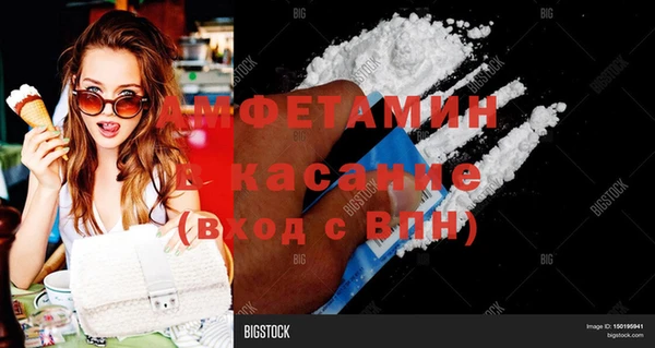 а пвп мука Алексин