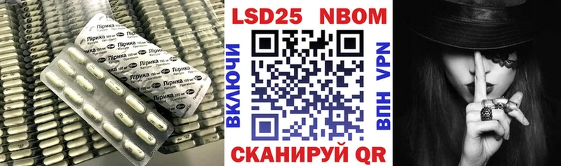 закладки  Сатка  LSD-25 экстази ecstasy 