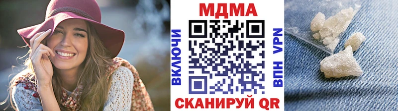 МДМА VHQ Сатка